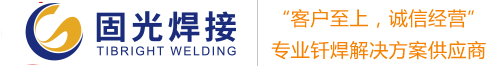 黄瓜视频免费观看